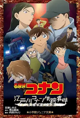 国亚洲欧美日韩精品